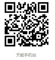 香港六宝大全